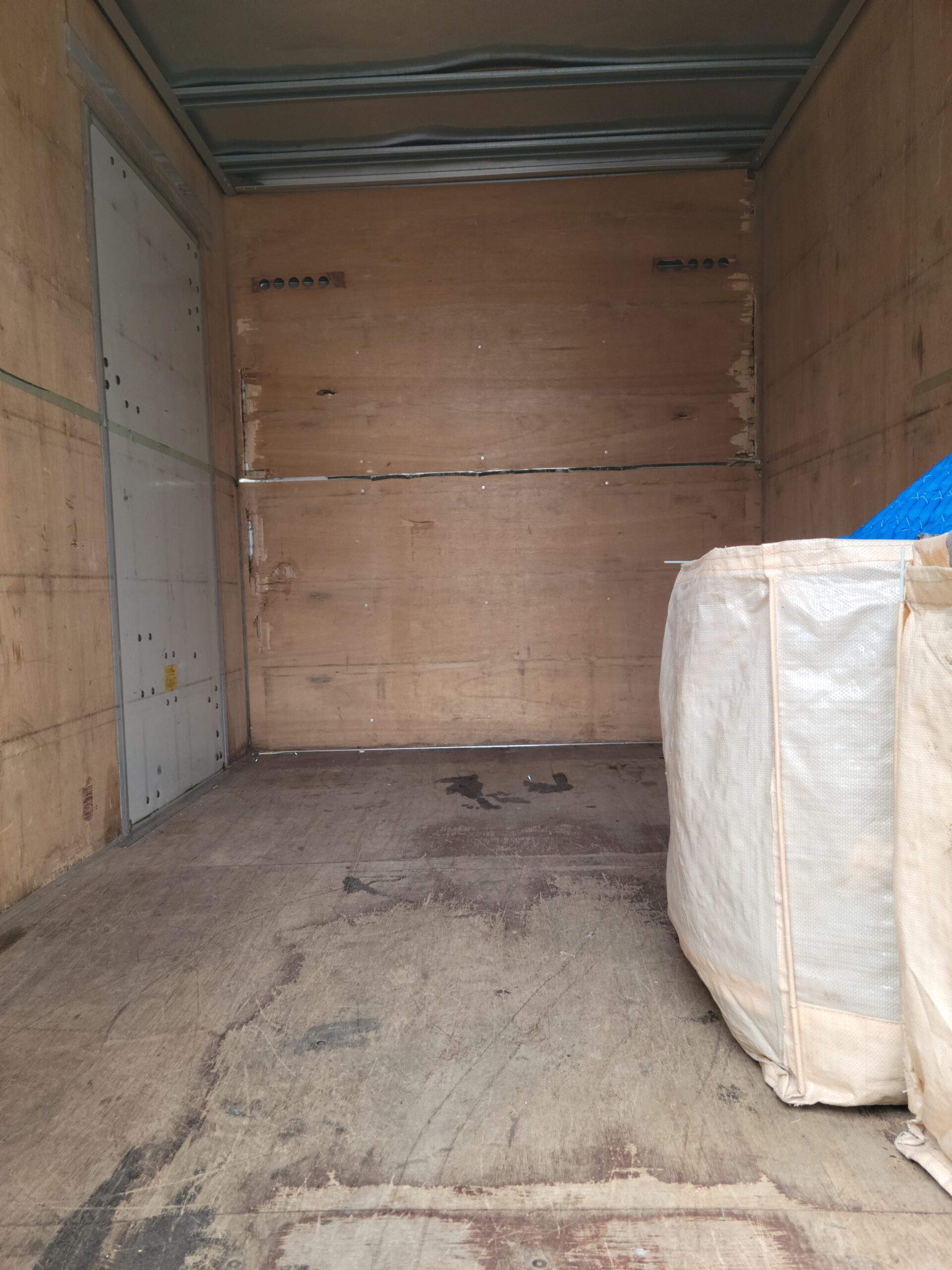 東京都板橋区 不用品回収